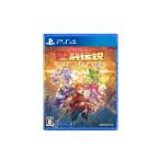 Seiken Densetsu VISIONS of MANA -PS4