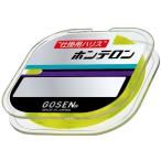  Gosen (GOSEN) Harris ho nte long желтый зеленый 50m 1.0 номер GSN260YG10