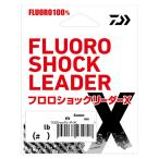  Daiwa (DAIWA) линия froro амортизаторы Leader X 12LB(#3) натуральный 