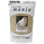 mania( любитель ) специализированный магазин специальный bnchou3L