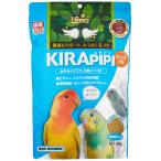 Hikari( hikari )kilapipi длиннохвостый попугай маленький шарик 300 грамм (x 1)