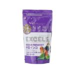 NPF натуральный домашнее животное f-z Excel 5 кожа имеется средний длиннохвостый попугай 450 грамм (x 1)