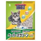  новый Tohoku химическая промышленность кошка песок бумага z зеленый .. .. аромат 6.5L