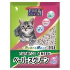  новый Tohoku химическая промышленность кошка песок бумага z зеленый мыло. аромат 6.5L