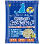  super кошка (Super Cat) дезодорация premium окара Sand лимонная кислота плюс 6L