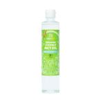 cocowell(ココウェル) 有機ココナッツMCTオイル 280g 有機JAS 中鎖脂肪酸 ラウリン酸