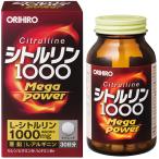 olihiro цитруллин MegaPower1000 240 шарик цитруллин аргинин цинк se Len 30 день минут 