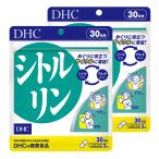 DHC дополнение цитруллин 30 день минут ×2 комплект 