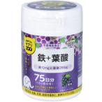  Uni коврик li талон закуска supplement ZOO металлический + фолиевая кислота 150g