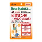 ti дыра chula стиль витамин E× витамин C*β- Caro тонн 60 шарик (60 день минут ) Asahi supplement Dear-Natura внутренний завод . производство 