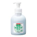  Sara ya уборная для камень .. автомобиль bo сеть P-5 500mL. форма бутылка основной раствор использование свежий * citrus зеленый. аромат квази наркотики 23414