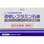 re старт minko-wa прозрачный re старт min мыло 80g квази наркотики 