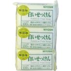 miyosi без добавок белый мыло 108g×3 шт ×3 шт. комплект 