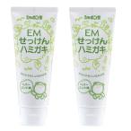  автомобиль bon шар камень ..EM мыло - migaki140g×2 шт 