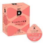 UCC карниз Pod специальный Capsule Earl Gray черный чай 12 кубок минут 30g Pod * Capsule 