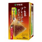 . глициния ..-. чай premium чайный пакетик один зеленый чай низкого сорта ввод hojicha 1.8g ×20 пакет 