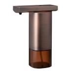 ±0 плюс минус Zero авто диспенсер ( пена ) серебряный Brown ZBD-G011(ST) металлик цвет серии 
