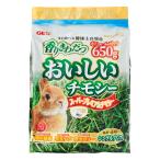 GEXjeks аромат ........chimosi-650g заяц для 650 грамм (x 1)