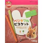  Mini maru Land Mini maru Land .... палка bejitabru печенье 130g 130 грамм (x 1)