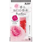 breath уход ...... духи breath Pal fam пить Capsule модель rose 50 шарик 50 сиденье (x 1)