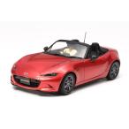  Tamiya (TAMIYA) 1/24 спорт машина серии No.342 Mazda Roadster пластиковая модель 24342