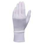 o... перчатки (Otafuku Glove) хлопок sms перчатки запястье джерси хлопок 100% левый правый двоякое применение G-578 S 2. комплект 