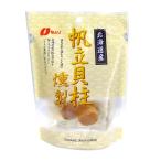 Natori...... стойка копчение 51g энергия 89kcal белок 13.7g жир качество 2.1g уголь вода . предмет 3.8g 1 пакет на 