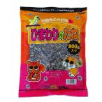 alata подсолнух. вид 800g