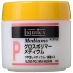 liki Tec s(Liquitex) акрил краситель блеск полимер metium300ml