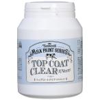  turner цвет (Turner Color)metium молоко краска верхнее покрытие прозрачный (UV cut ) MK450105 450ml