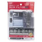 GEX AQUA FILTER тонкий фильтр DC-X SS1 глубина аккуратный вне .. тип фильтр DC-X насос тихий звук экономия энергии SSsa