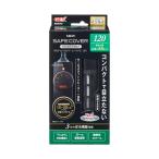 jeksGEX AQUA HEATER NEW safe покрытие нагрев navi 120 термостат + обогреватель в одном корпусе длина ширина установка безопасность c функцией 