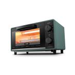 COMFEE' печь тостер 8L тостер 2 листов жарение таймер установка 80-230*C до регулировка температуры 1000W верх и низ высокая тепловая мощность темно синий Park 
