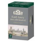 AHMAD TEA (a- грязь чай )te Cafe Earl Gray чайный пакетик 20 пакет Cafe in отсутствует модель шт упаковка 