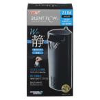 jeksGEX AQUA FILTER немой поток тонкий черный SP hybrid фильтр подводный установка тип угол установочный 
