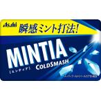  Asahi группа еда mintia холодный s mash 50 шарик (7g)×10 шт 