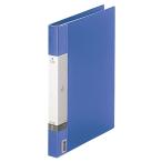 lihi тигр b файл clear книжка замена тип A4 30 дыра 15 карман синий G3801-8