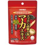 olihi Roth pon Goryeo морковь. входить .. мака экстракт 120 шарик 