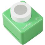  Karl офисная работа контейнер (CARL) фигурный дырокол средний размер Circle 20mm Япония производитель CN25A20
