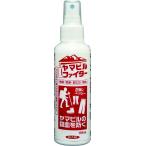  кальмар li дезинфекция yama Bill .. удаление yama Bill Fighter 135ml нет запах долгое время .. нет запах *..*. Hill * водостойкий альпинизм . уличный ...