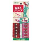 Clover временный прекращение зажим металл 22-736