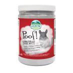 OXBOW шиншилла пыль автобус 1.1kg