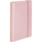  King Jim прозрачный файл Compaq 10 карман A4 складывающийся пополам розовый CN5894H-P