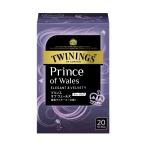 towai человек g чайный пакетик Prince ob way ruz20P