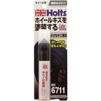  ho rutsu краска краска колесо для ремонт авторучка точечный цвет Touch черный 15ml спрей MH6711