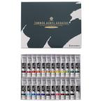  turner цвет (Turner Color) акрил гуашь 24 цвет school комплект AG24C 11ml