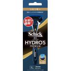 Schick( Schic ) гидро гидро 5 premium ..... держатель ( лезвие имеется )s gold защита есть 5 листов лезвие серебряный ...kami санки 