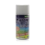 UV предотвращение спрей 180ml