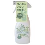  кальмар li дезинфекция (Ikari)msik Lynn kobae для спрей 280ml