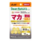 ti дыра chula стиль strong мака × цинк 60 шарик (20 день минут ) Asahi supplement Dear-Natura внутренний завод . производство pauchi